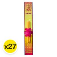 ราคา มหามงคล ชุดธูปเทียนกล่อง แพ็ค 27 ชุด (7497375088835)