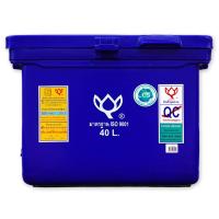 ราคา ตู้แช่บานพับหูจับ สีนํ้าเงิน 40 ล. (7416124571843)