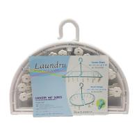 ราคา เอ็มโอซี ห่วงตากผ้าวงรี พร้อมกิ๊บหนีบ 14 คู่ รุ่น Fb160 (7416044421315)