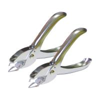 ราคา อีเกิ้ล ที่ถอนลวดเย็บกระดาษ รุ่น 1039a แพ็ค 2 อัน (7416071913667)