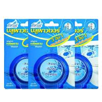 ราคา ฟาร์เซ็นท์ ก้อนขจัดคราบสุขภัณฑ์ 65 ก. x 3 (7352853463235)