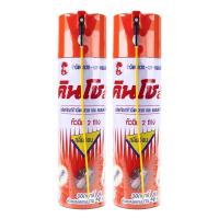 ราคา คินโช ส้ม สเปรย์กำจัดปลวกและแมลง 450 มล. x 2 (7352821252291)
