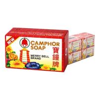 ราคา เมอรี่เบลล์ สบู่ขิงสมุนไพร 50 ก. x 12 (7352673337539)