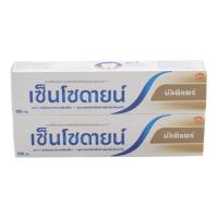 ราคา เซ็นโซดายน์ ยาสีฟัน สูตรมัลติแคร์ 100 ก. x 2 (7352580538563)