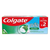 ราคา คอลเกต ยาสีฟัน สูตรเกลือ สมุนไพร 150 ก. 2 ชิ้น (7352561762499)