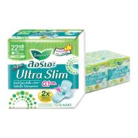 ราคา ลอรีเอะ ซูเปอร์ อัลตร้าสลิม ผ้าอนามัย แบบมีปีก 22.5 ซม. 10 ชิ้น x 6 (7352447434947)