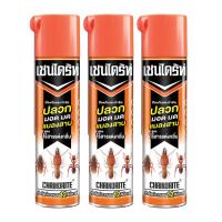 ราคา เชนไดร้ท์ 3 สเปรย์กำจัดปลวก มด แมลง สูตรไร้กลิ่น 600 มล. x 3 (7325001416899)