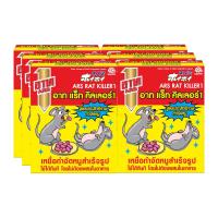 ราคา อาท ยาฆ่าหนู 80 ก. x 6 (7325010624707)