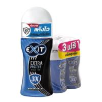 ราคา เอ็กซิท โรลออน เอ็กตร้าโพรเทค 32.5 มล. x 3+1 (7325024747715)