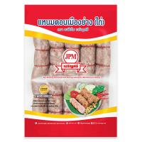 ราคา เจพีเอ็ม เจริญศรี แหนมดอนเมืองย่าง (ไก่) 850 ก. (7275688198339)