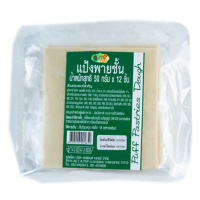 ราคา แป้งพายชั้น 50ก.x12ชิ้นx4 (7119691874499)