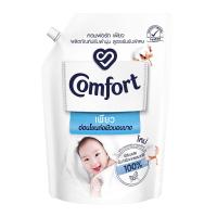 ราคา คอมฟอร์ท เพียว น้ำยาปรับผ้านุ่ม สูตรเข้มข้น สีขาว 1.25 ล. (7078775193795)