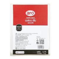 ราคา เอโร่ ถุงพลาสติก Hd ร้อน-เย็น 7x11 นิ้ว 1 กก. (6974718869699)