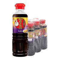 ราคา ทาคูมิ อายิ ซอสโชยุ 200 มล. x 6 (7078664634563)