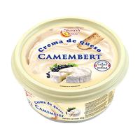 ราคา สเปนนิสชีส คาเมมเบิร์ตครีมชีส 125 ก. (898812497638578)