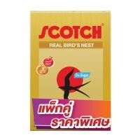 ราคา สก๊อต เครื่องดื่มรังนกแท้สำเร็จรูป ไซลิทอล 40 มล. 6 ขวด x 2 (770628145438850)
