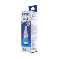 ราคา Epson 664 T6642 C 70ml. - A0062669 (159921333222857)