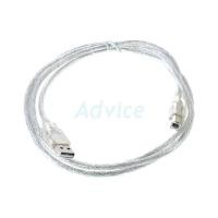 ราคา Glink undefined Cable Printer Usb2 (1.8m) สายใส - A0065796 - A0065796 (742426527329675)