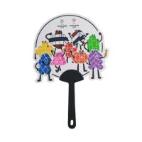 ราคา พัดพลาสติก 20 ชิ้น (989875305939588)