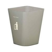 ราคา Dkw Official Hh-222p ถังขยะเหลี่ยม (ไม่มีฝา) 5.5l ถังขยะ มินิมอลtrash bin 5.5liter สีเทาดำ (453105034693098)