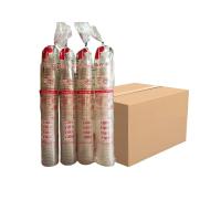 ราคา ยกลัง แก้วพลาสติก พีพี95 แบบเรียบ ขนาด 22oz.1 ลัง บรรจุ 1000 ใบ Rbf แก้ว โค้ก ถ้วยน้ำ น้ำ แก้วน้ำ (483778459397349)