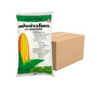 ราคา ยกลัง Unclebarns แป้ง ข้าวโพด แป้ง ราดหน้า Super-find ขนาด 1000 กรัม 1 ลัง บรรจุ 12 ซอง แป้ง (159323984442252)