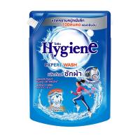 ราคา ไฮยีน เอ็กซ์เพิร์ท วอช น้ำยาซักผ้า กลิ่น มอร์นิ่ง เฟรช สีฟ้า 1.4 ล. (143598625387659)