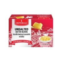 ราคา อิมพีเรียลเนยจืดถ้วย New ขนาด 8 กรัม 100 ถ้วย (736129489251512)