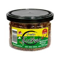 ราคา น้ำพริกกุ้งเสียบ ตราชฎา อร่อย สะอาด (604516950283755)