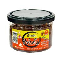 ราคา น้ำพริกไข่เค็ม ตราชฎา อร่อย สะอาด (434928148620917)