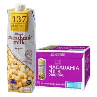 ราคา 137 ดีกรี นมแมคคาเดเมีย 1 ล. x 12 (664164022003061)