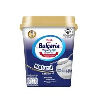 ราคา เมจิ บัลแกเรีย โยเกิร์ต รสธรรมชาติ 450 ก. (7554587951299)