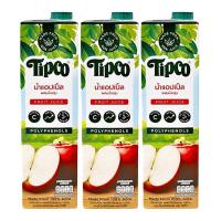 ราคา ทิปโก้ น้ำแอปเปิ้ลผสมน้ำองุ่น 100% 1 ล. x 3 (7078686654659)