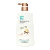 ราคา โชกุบุสซึ ครีมอาบน้ำ สูตรโอ๊ตมิลค์ แอนด์ เชียร์บัตเตอร์ 400 มล. (7350208889027)