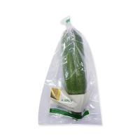 ราคา โครงการหลวง ซูกินี (7542466642115)