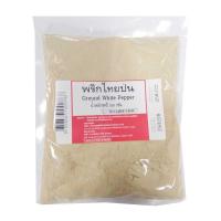 ราคา พริกไทยเม็ด ขาวป่น undefined 250 กรัม (7196400386243)