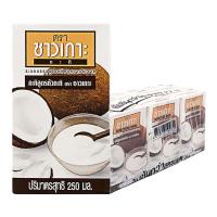 ราคา ชาวเกาะ กะทิหัวกะทิ 100% 250 มล. X 6 (7078733086915)