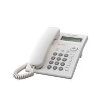 ราคา พานาโซนิค โทรศัพท์พื้นฐานแบบมีสาย รุ่น Kx-tsc11mxw สีขาว (486668300741376)