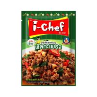 ราคา ไอ-เชฟ เครื่องปรุงสำเร็จ ผัดกะเพรา 50 ก. (7527157301443)