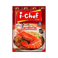 ราคา ไอ-เชฟ เครื่องปรุงสำเร็จ อบหม้อดิน 50 ก. (7527157399747)
