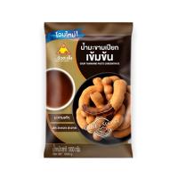 ราคา ฉั่วฮะเส็ง น้ำมะขามเปียกเข้มข้น 1000 กรัม (471351486667565)