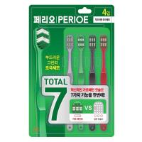ราคา เพริโอ แปรงสีฟัน โททัล7 ซอฟต์ ไพน์ บริสเซิล 4 ชิ้น X 1 (513483414283511)
