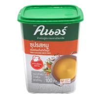 ราคา คนอร์ ซุปรสหมู ชนิดก้อนกึ่งสำเร็จรูป 1.5 กก. (7115289952451)