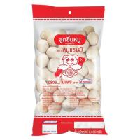 ราคา หมูแชมป์ ลูกชิ้นหมู 900 ก. (7115337105603)