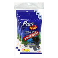 ราคา โพลี-ไบรท์ ถุงมืออเนกประสงค์ สำหรับงานหนัก ขนาด M สีดำ 3 คู่ (928755322124771)