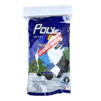 ราคา โพลี-ไบรท์ ถุงมืออเนกประสงค์ สำหรับงานหนัก ขนาด L สีดำ 3 คู่ (837141805450085)