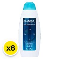 ราคา เภสัช บอดี้ โลชั่น ไวท์เทนนิ่ง สูตรปกป้องผิว 24 ชั่วโมง 150 มล. x 6 (7352426234051)