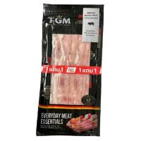 ราคา ทีจีเอ็ม สโมคเบค่อนเพลส 130 ก. x 2 (377063464441255)