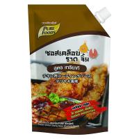 ราคา เพียวฟู้ดส์ ซอสเคลือบไก่สูตรเทริยากิ 800 ก. (231710248297216)