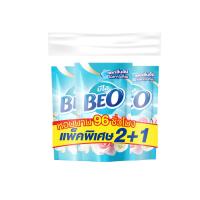 ราคา Beo บีโอ น้ำยาปรับผ้านุ่ม ถุงเติม กลิ่นมอร์นิงสกาย 500 มล. แพ็ค3 x1 (3 ถุง) (182432750645488)